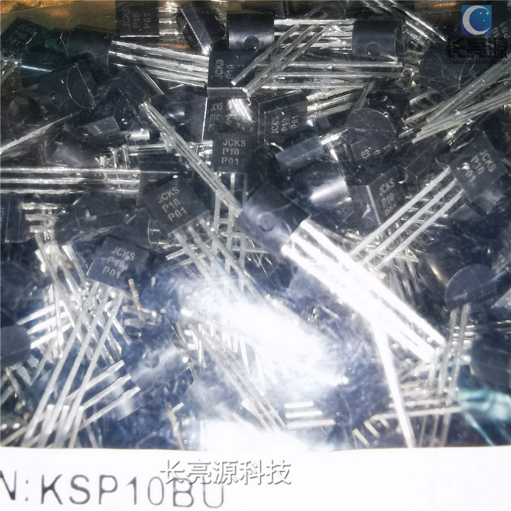 进口ON安森美KSP10BU 650MHZ 25V NPN TO-92-3高频三极管