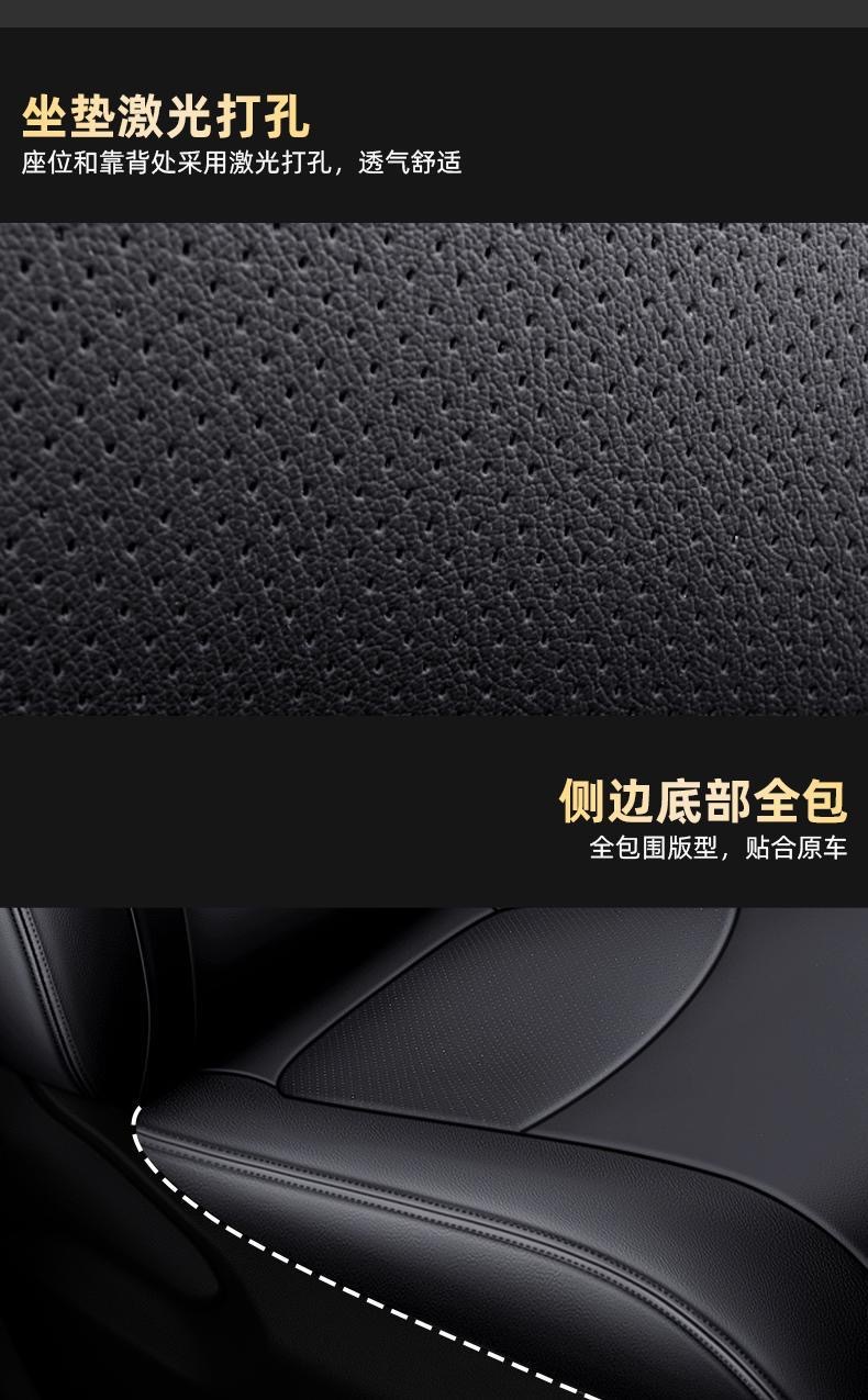 Toyota Corolla Cross seat covers, full-cover seat pads, 2022 model, all-season car seat cushions, special genuine leather seat covers