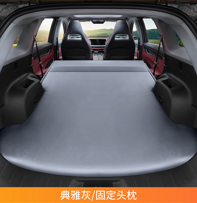 Changan Cs75Plus Special Travel Bed Car Inflatable Bed Sleeping Pad Cs55 Trunk Sleeping Travel Air Mattress