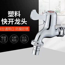 ���̿�Ͻ���ϴ�Cˮ���^�ϰѳ��̨���^������_ˮ���^���l