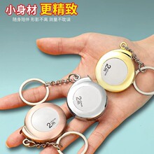 �������С���� �S������С�ͼ��� 2��ܛ䓾��߱�y耳׿�䓾���