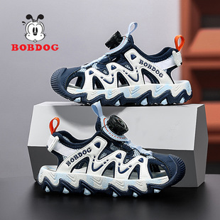 Babudou Children's Sandals Boys' Shoes Summer New Soft-Soled Non-Slip Big Kids Closed-Toe Sports Beach Shoes