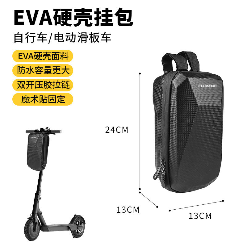Transfronterizos bolsa de almacenamiento de bicicletas bolsa de cola bicicleta de montaña batería coche impermeable montar bolsa de almacenamiento de teléfono móvil universal personalizada