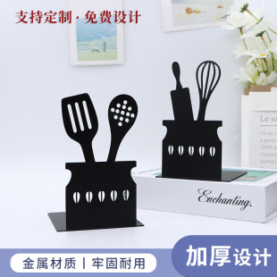 Metal L-shaped book stand black iron kitchenware tableware style book stand creative student desk bookshelf office storage