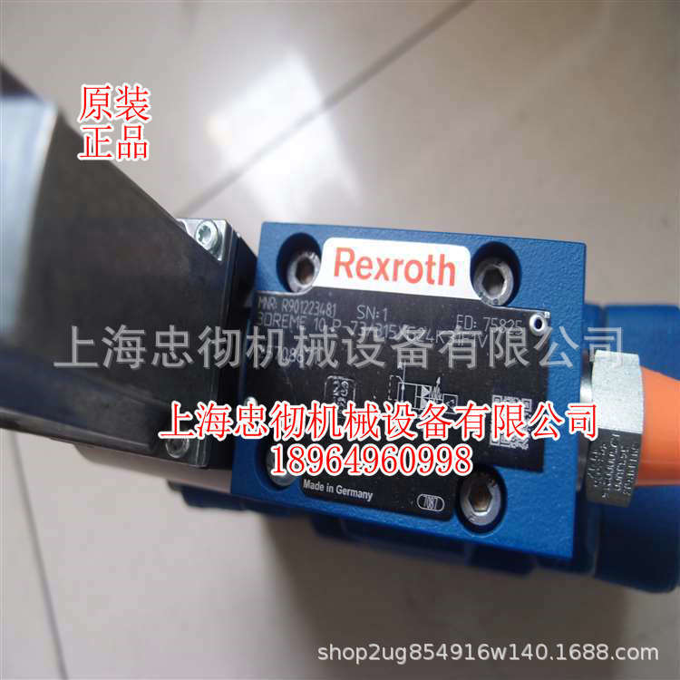 原装减压阀报价3DREME10P-7X/315YG24K31F1V上海忠彻特价供应