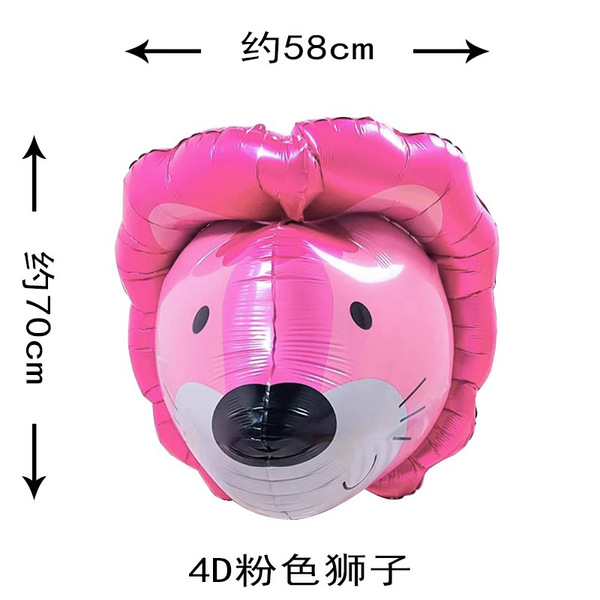 Three dimensional balloon