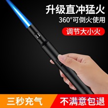 �����C���Lֱ�_�ͻ�ߜ�ѩ�Ѻ����L�ֱ������c�����c����