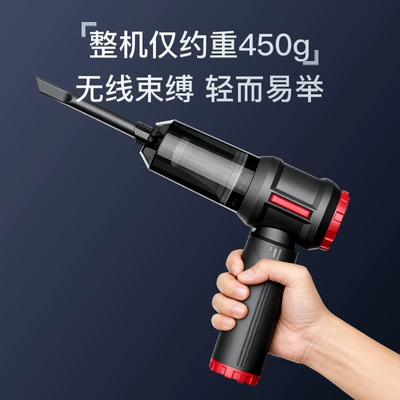 Vacuum and Air Blower for Car – Tozsoranlar