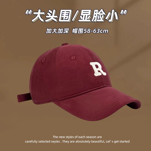 Red R standard