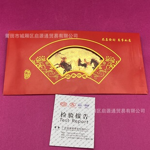 �羳���999�R���ɹ��S��t����Ԫ�o����n�y�б��U�_�\�YƷ���l