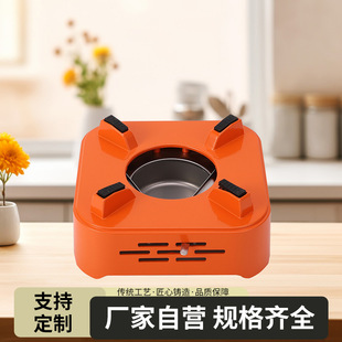 Commercial Alcohol Furnace Portable Small Hot Pot Solid Alcohol Round Furnace Household Square Furnace Thickened Adjustable Dry Boiler Wholesale