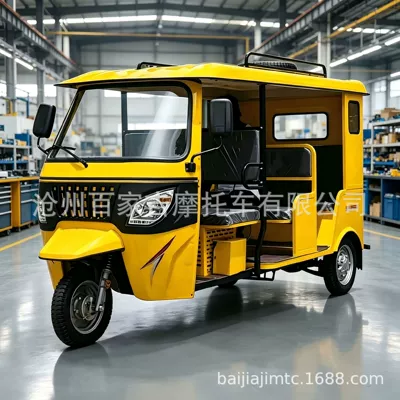 Passenger-carrying fuel-powered three-wheeled motorcycle with Sərnişin üçtəkərli motosikllar