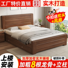 ����ʽ��ľ��1.8���p�˴����Խ�����1.5m���ú��s���ⷿ1.2����J^