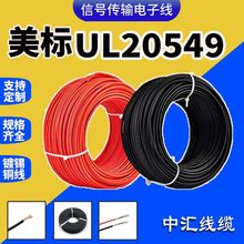 lUL20549Ӿоa~SҶ~о֧/g늾