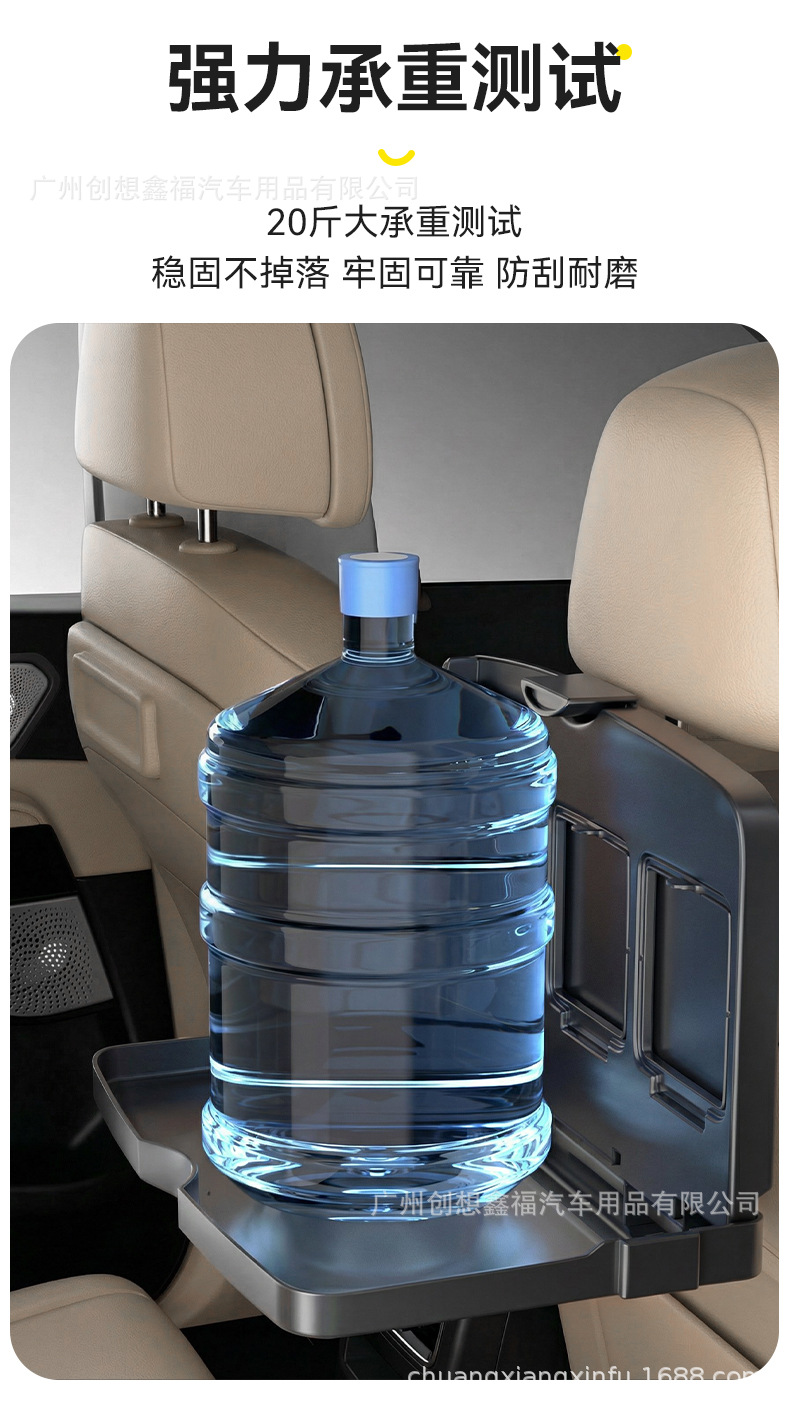 Car Small Table, Rear Seat, Multifunctional Car Dining Table, Foldable Storage Dining Table, Computer Laptop Stand