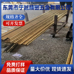 ���~��С�~�lֱ��0.5mm0.6mm0.7mm0.8mm0.9mm�S�~�����F؛