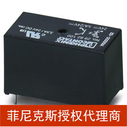 代理菲尼克斯欧式微型固态继电器 - OPT-24DC/ 24DC/ 5 - 2982100