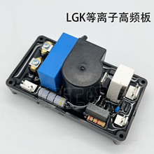 LGKxиCl IGBTC߉ b·3