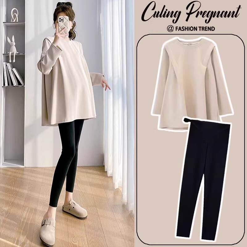 Maternity Suit Autumn Clothing 2025 New Autum Simple Long-Sleeved Top Loose Large Size Casual T-Shirt Spring and Autum Suit