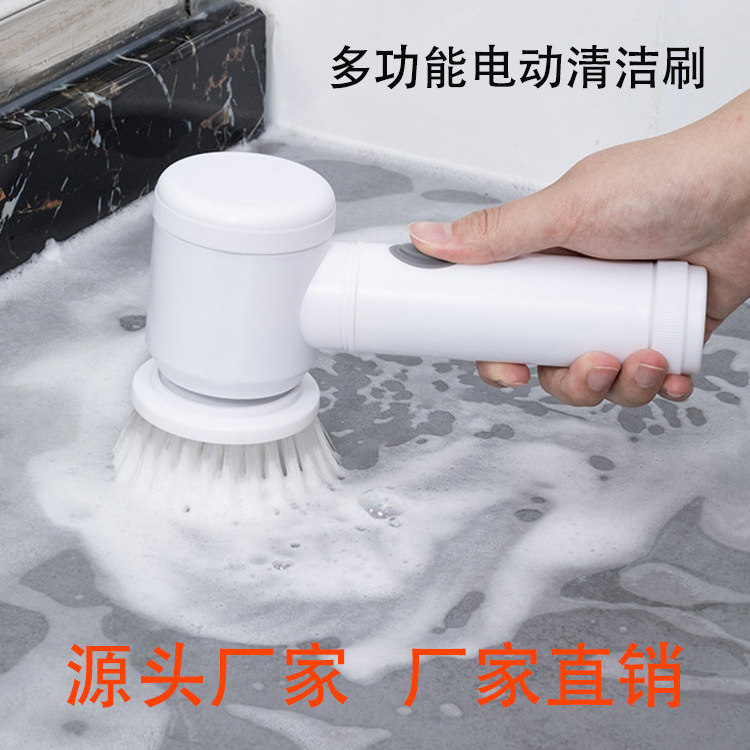 Cocina transfronteriza hogar cepillo de limpieza eléctrico plato de mano lavado olla limpiador baño multifunción cepillo limpiador