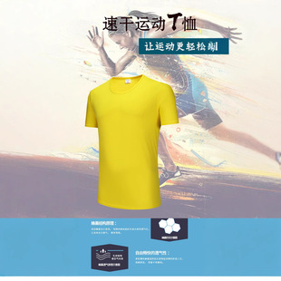 1801ͯ�b�W���ٸɈA�I����T��F�w���Ļ�����I��������ӡ��logo