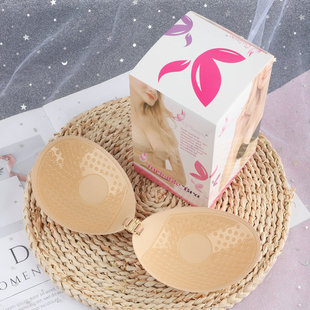 Invisible Bra Bust Sticker Women's Wedding Dress Swimwear Breathable Pin-fit Sexy No Steel Ring Cloth Front Button Round Cup