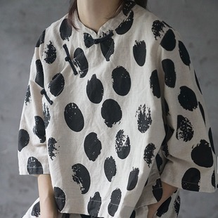 ҼfL ԭ锵acӡбPr ͹ˇS18185