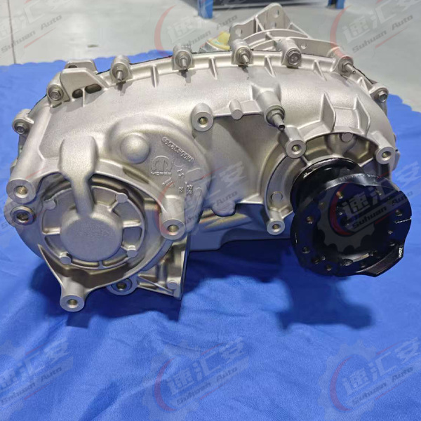 Suitable for Jeep Wrangler Transfer Case Robin Hood/Sahara/Highland/Gladiator Transfer Case Differential