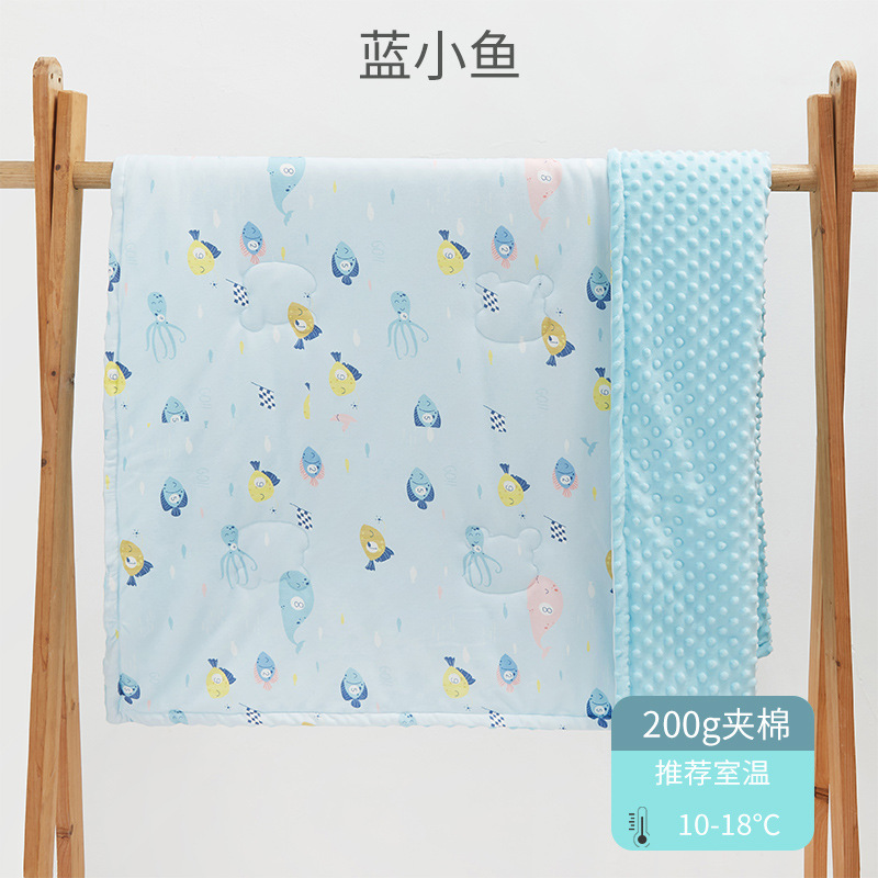 푸른 작은 물고기 (DDT 면 패딩)