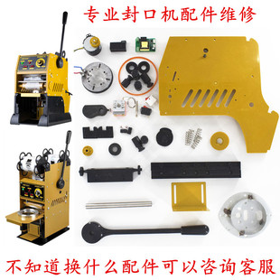 �ք��̲��ڙC�����̩�I��ô���׃z�����P�������S˼�C��ͨ��