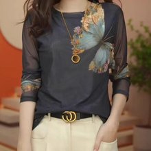 2025���ļ��¿�r�Ћ���ӡ��T��Ů�L��W�����´��С��