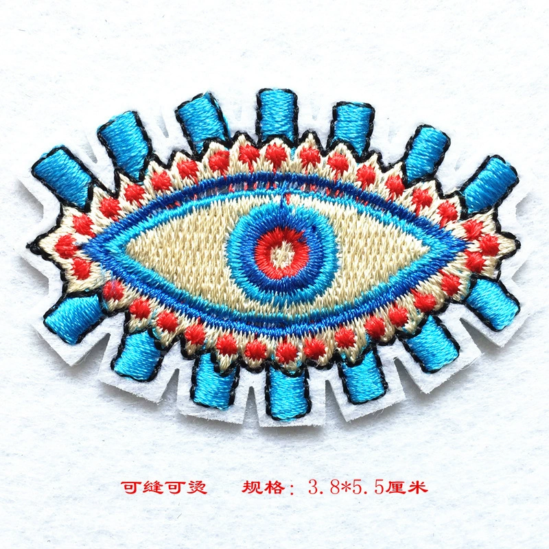 跨境爆款彩色卡通刺绣布贴时尚衣服补丁贴pacth绣花章补洞装饰贴
