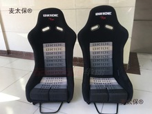 ِ܇���� ���b/BRIDE ����� ��܇���θ��b/ ����� MR��̫��̫��