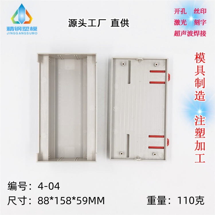 IMG_20220707_092835_副本