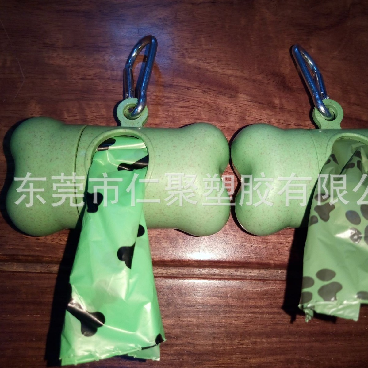 厂家麦秸秆可降解材质骨头形状分配器拾便器外壳