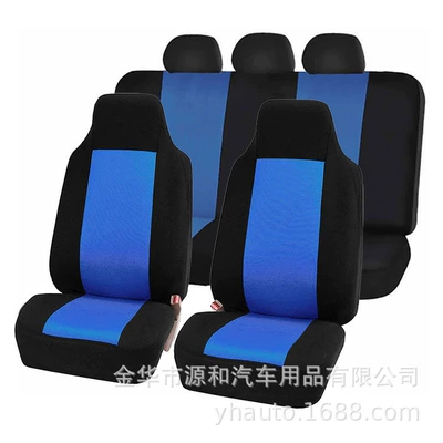 Universal seat cover: Car Accessories for Wish, Ebay - black-blue-7-piece-set-general