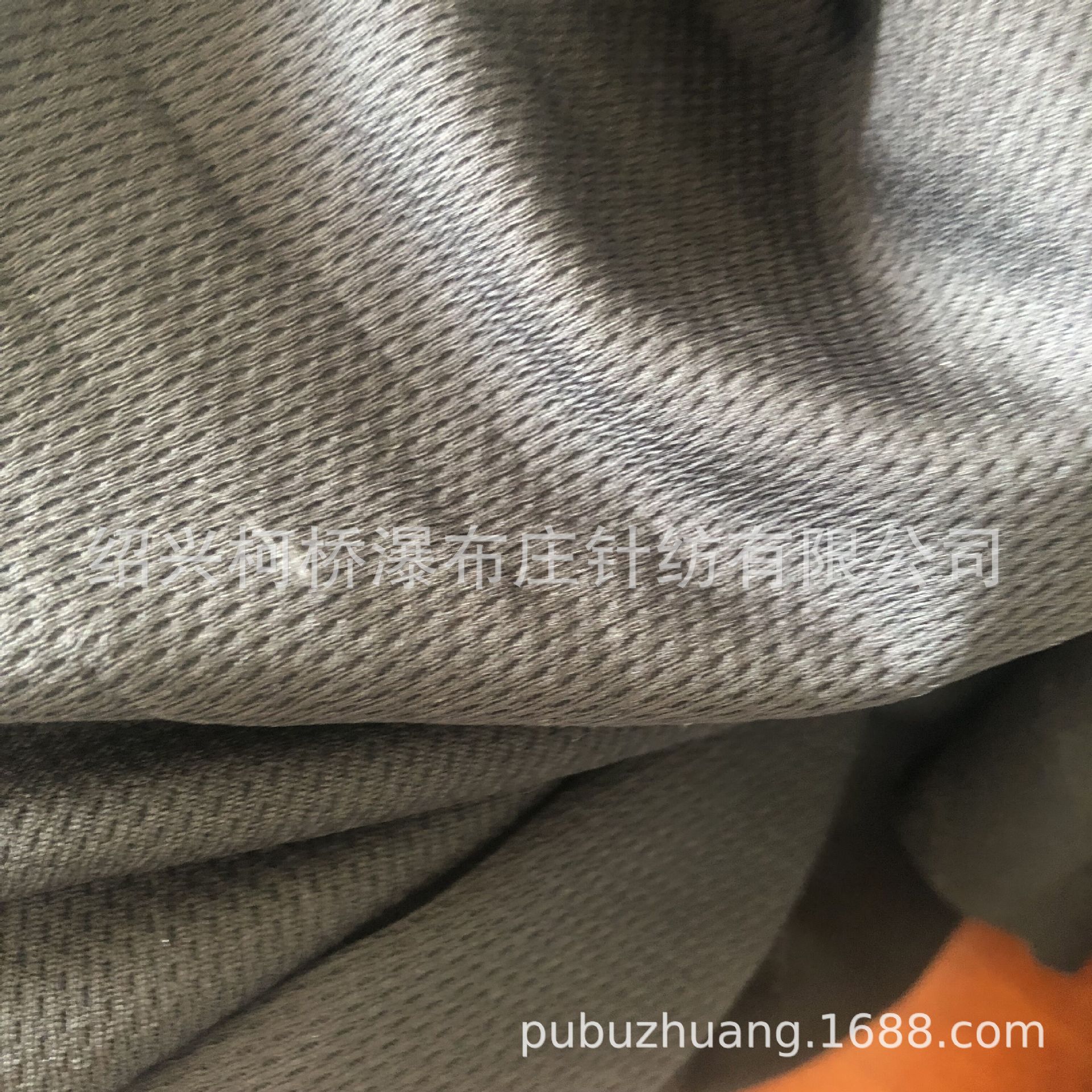 销售针织全涤阻燃鸟眼布面料 高档阻燃丝针织鸟眼