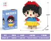 27 Mini Baiya Princess 146PCS