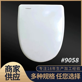 普通马桶盖;马桶水箱;其他卫浴洁具