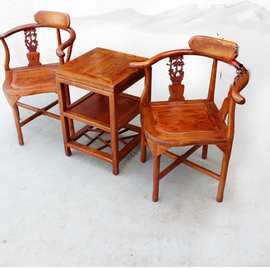 9C古典明清中式仿古家具休闲实木椅子三角情侣椅老式会客桌椅