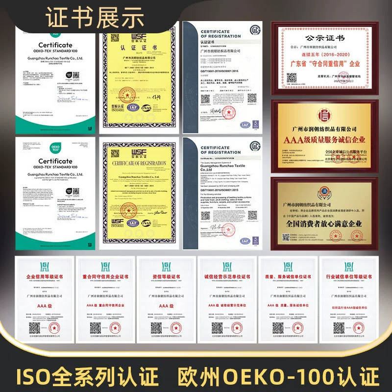 Хлопковая простыня для отеля, пододеяльник, комплект, 4 предмета