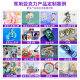 Acrylic keychain custom small pendant photo diy cartoon anime star creative advertising chain wholesale order