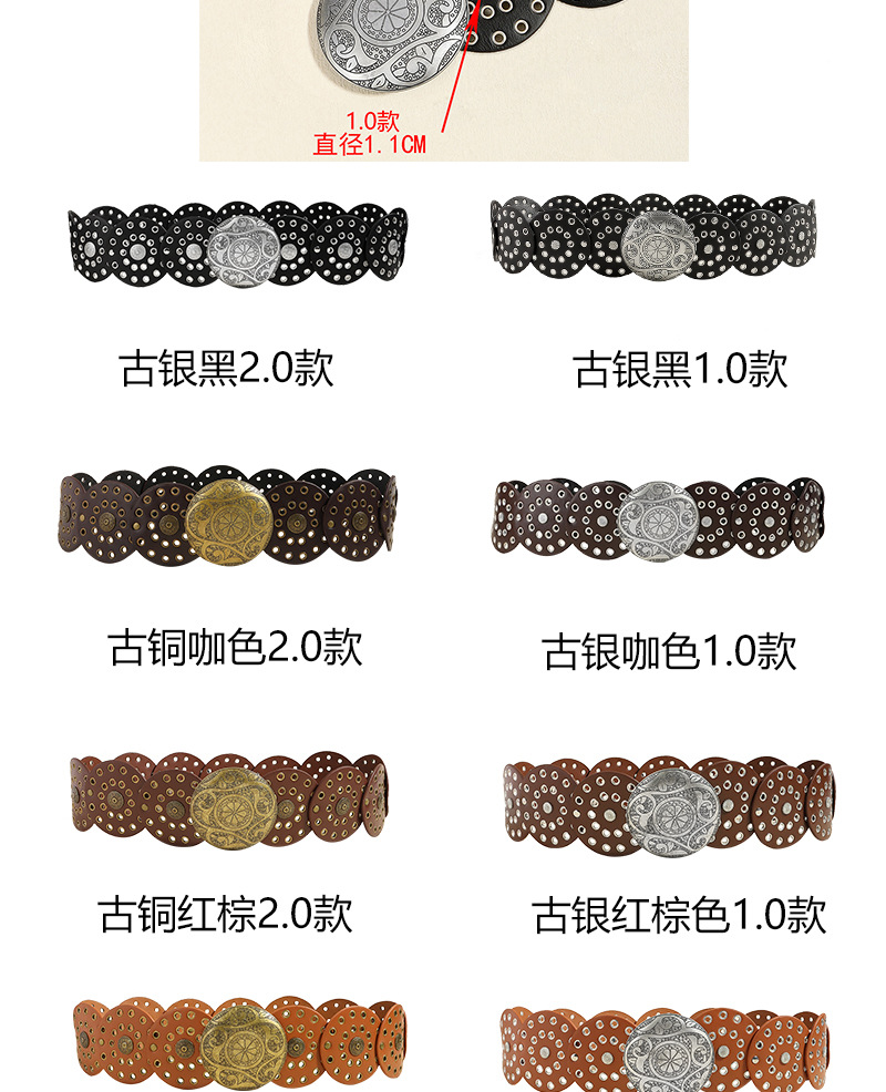 皮带（无松紧）无尾-拷贝_06.jpg