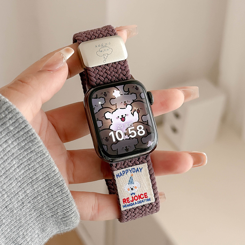 -smoke purple (top hat dog)