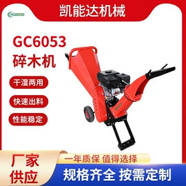 林业机械;木工机械;工程机械配件