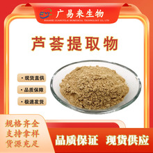 �F؛ֱ�N�J�C��ȡ�� ˮ�܎������J�C�� ���yƷԭ�� �V�ׁ�����