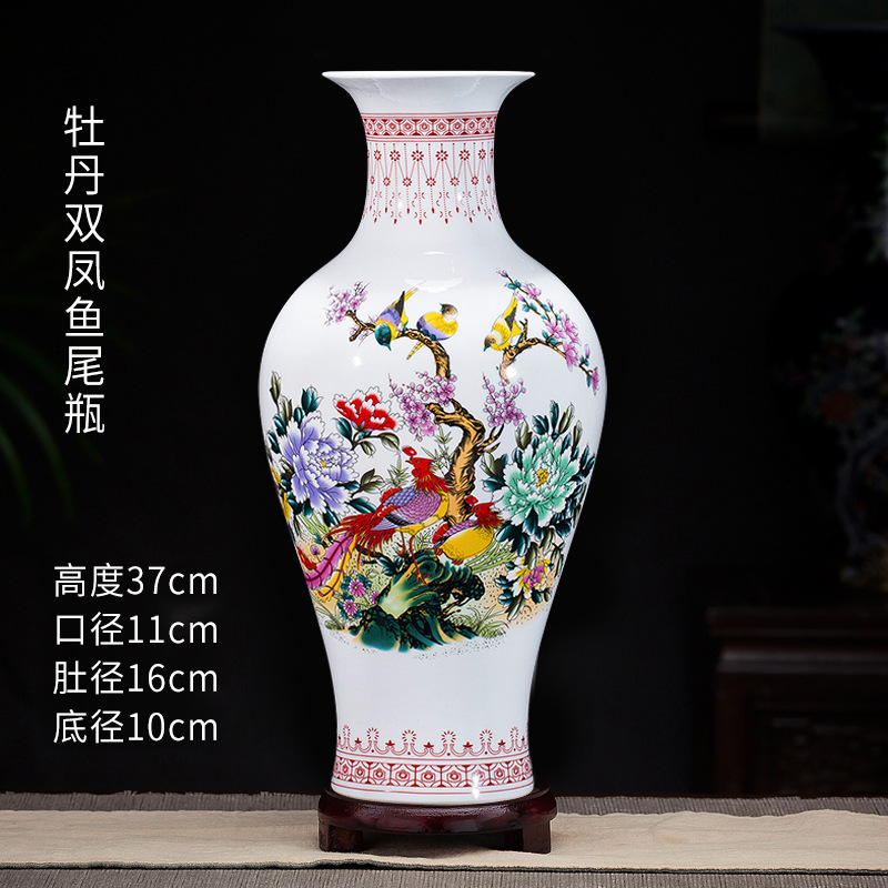 높은 37 모란 더블 피닉스 피규어 물고기 꼬리 병 싱글 + 나무 기초