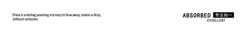 微信图片_20200415224109