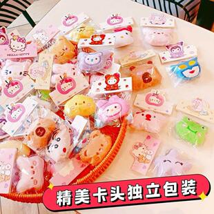 ��Y��������ë�q耳׿ۿɐ۹������նY�����YƷ����ϰٷN����