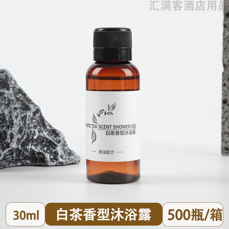 酒店宾馆一次性洗漱用品套装民宿家用待客软毛牙刷带牙膏厂家批发|undefined